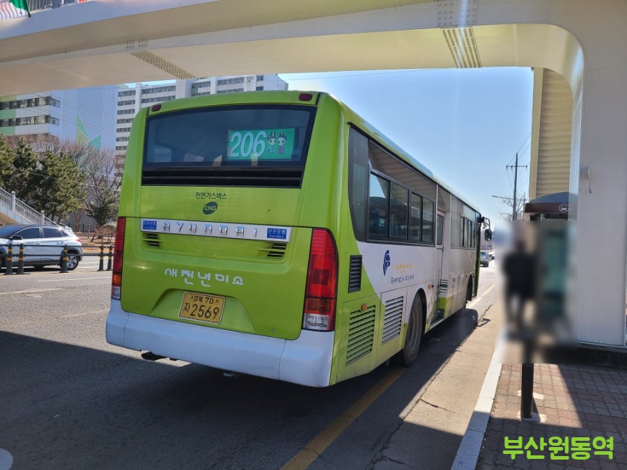 새천년주유소 이미지