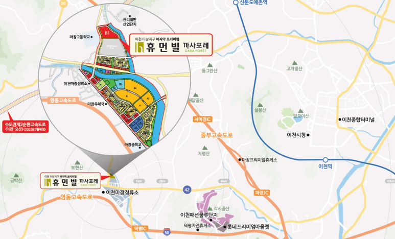 까사라고240 이미지