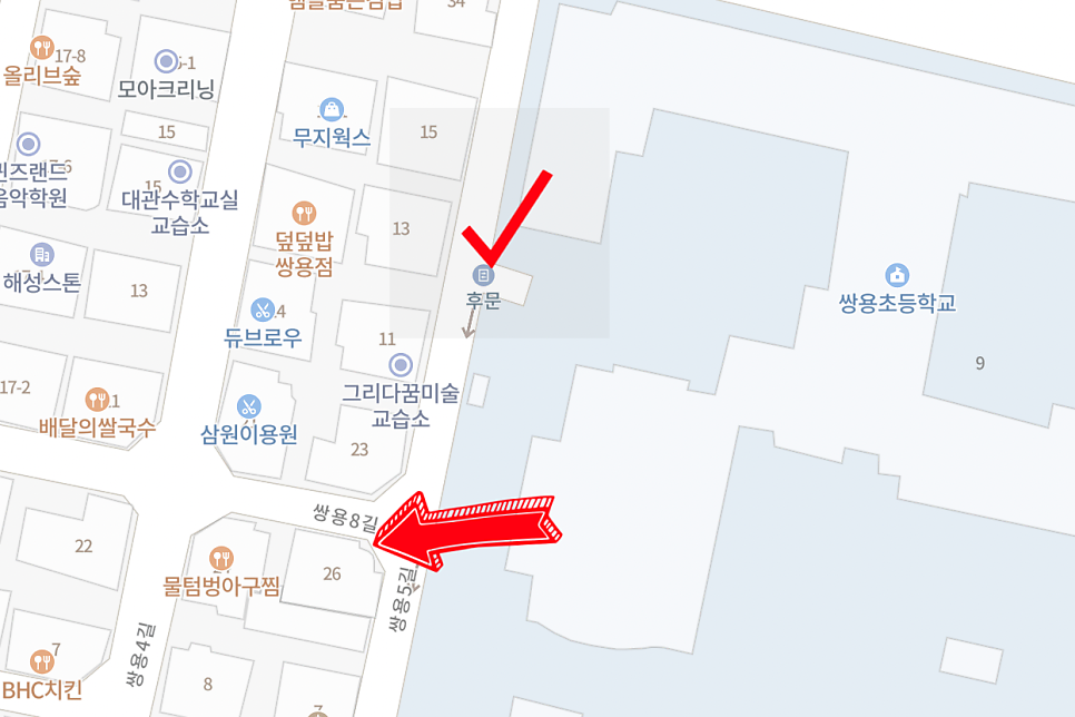 유창한피아노교습소 이미지