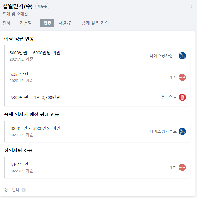 소망기획광고 이미지
