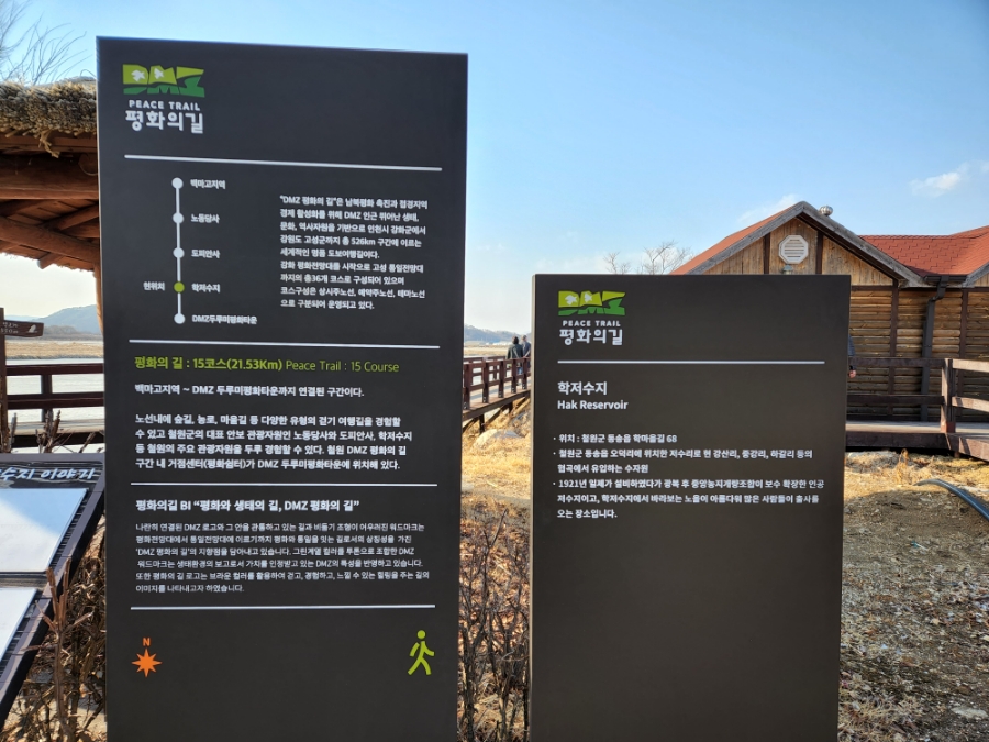 옥민박 이미지