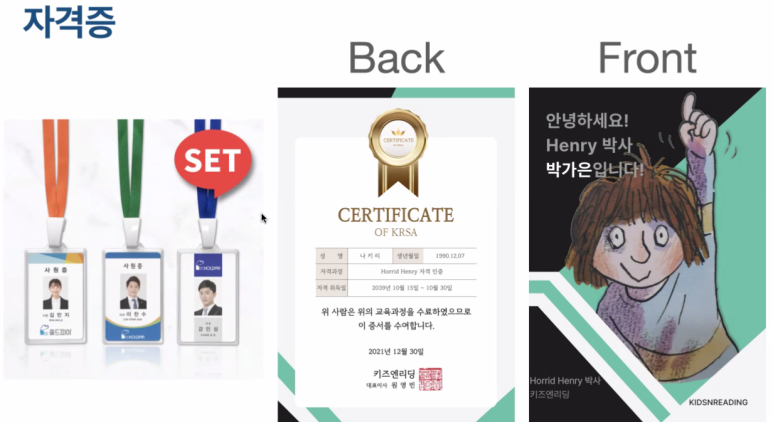 더카페신동백 이미지