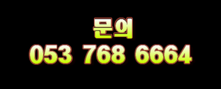 ㈜와이티 이미지