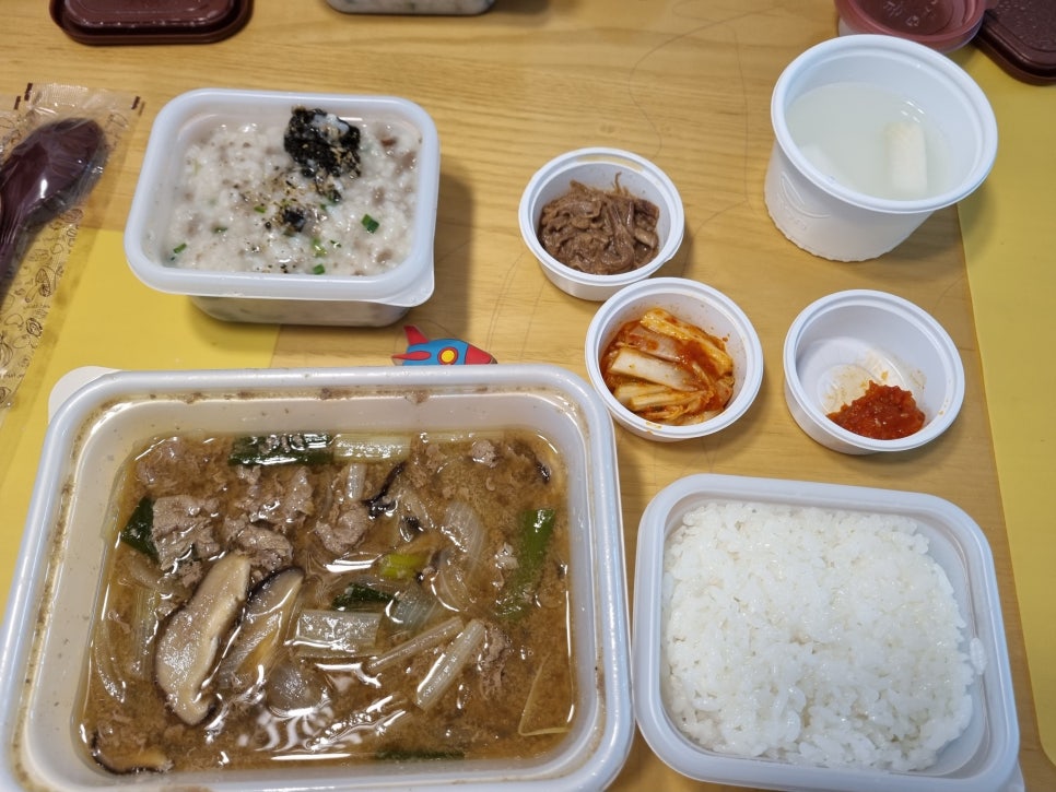 본죽&비빔밥터미널점 이미지