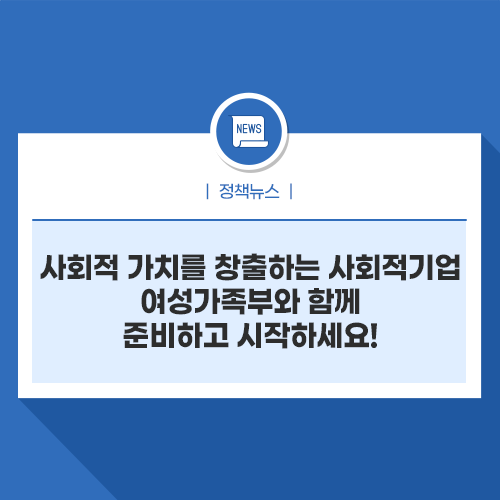 주식회사 퍼플레이컴퍼니 이미지