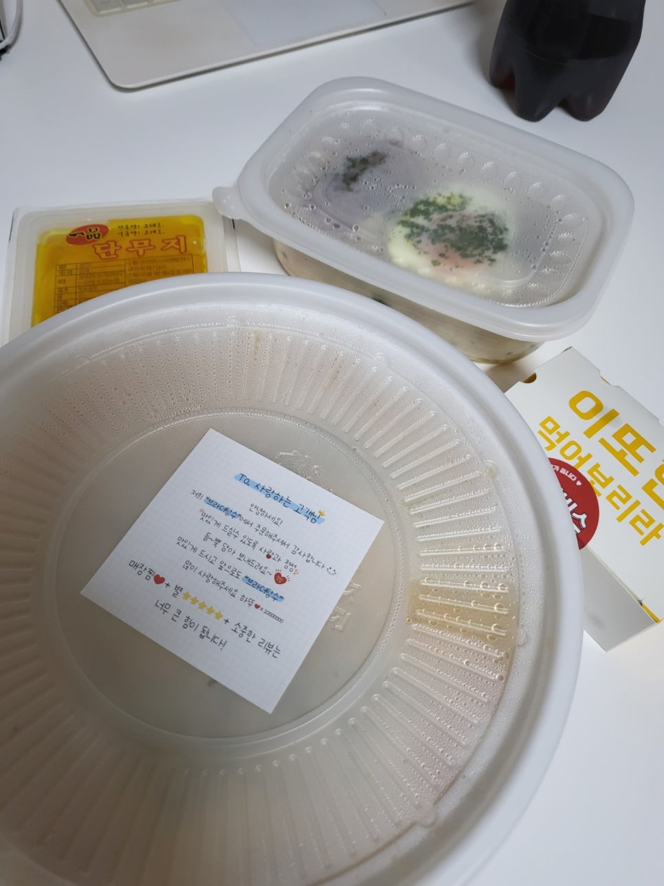 제이앤에스푸드 이미지