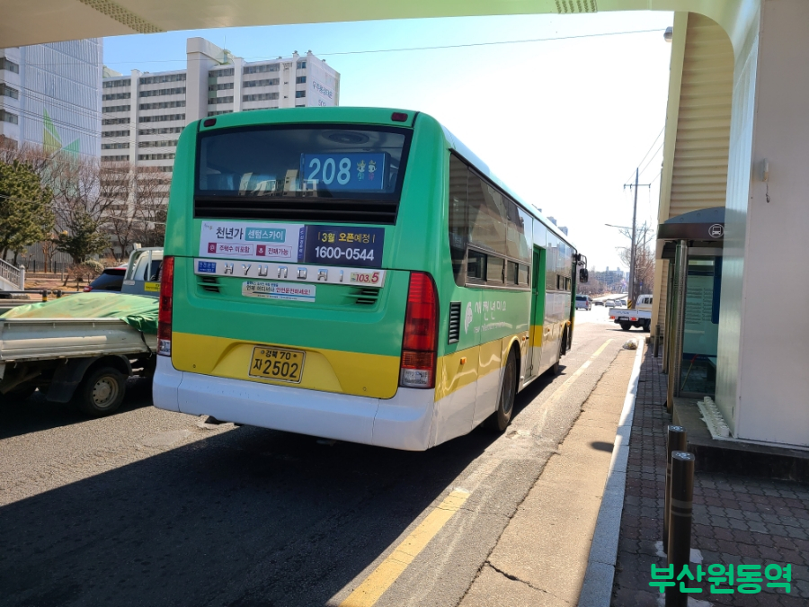 새천년주유소 이미지