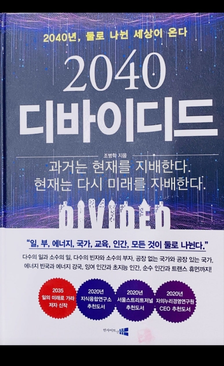 에프엔코퍼레이션 이미지