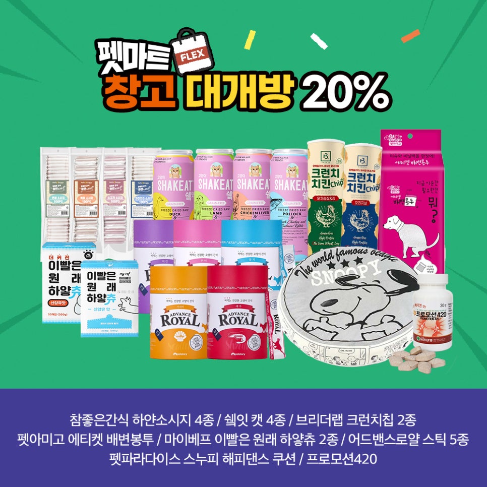 자이마트 이미지