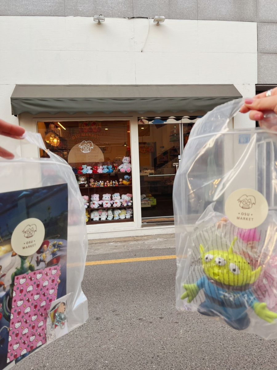 오수봉투 이미지