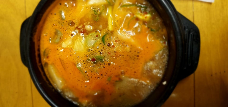 옹아리벌교꼬막과찜마을 이미지