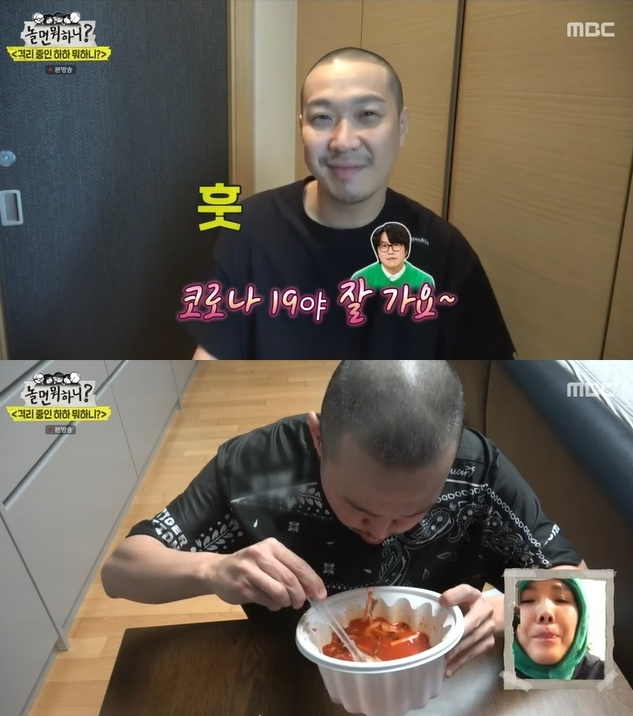 싱싱연신내횟집 이미지