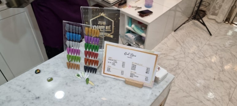 써니뷰티살롱 이미지
