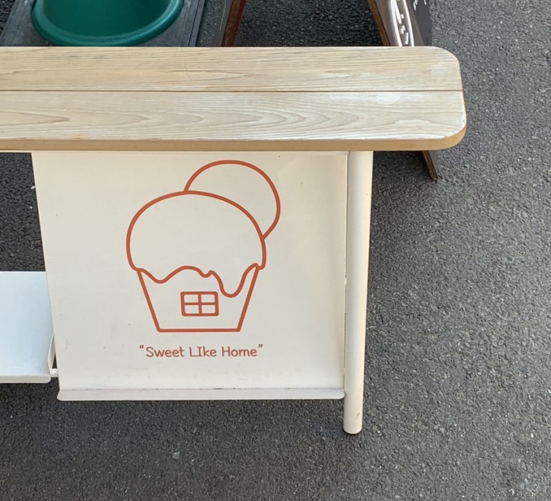지베젤라 이미지
