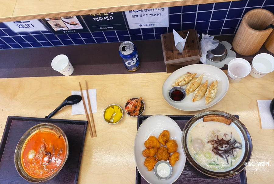 오로시라멘 이미지