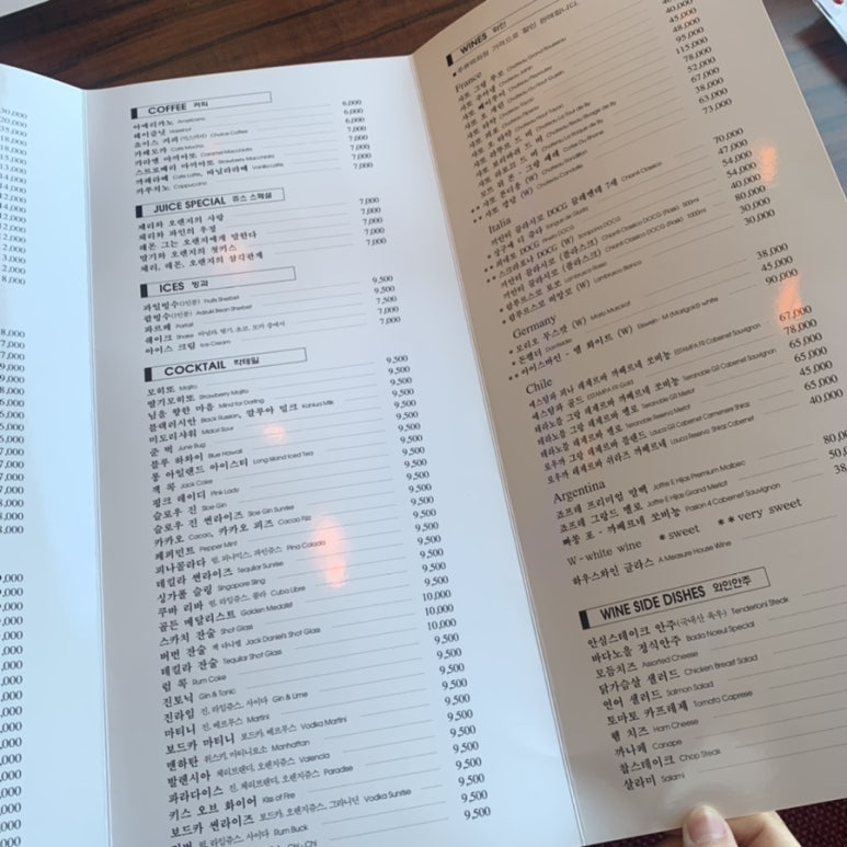 월미도식당 이미지