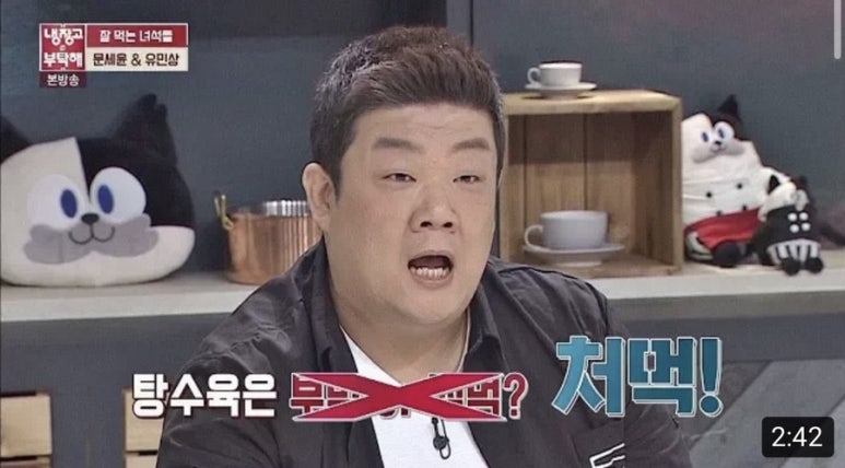 강남루 이미지