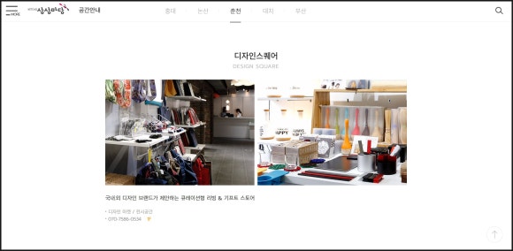 띠자인 이미지