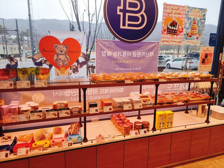 파리바게뜨 의정부고산 이미지