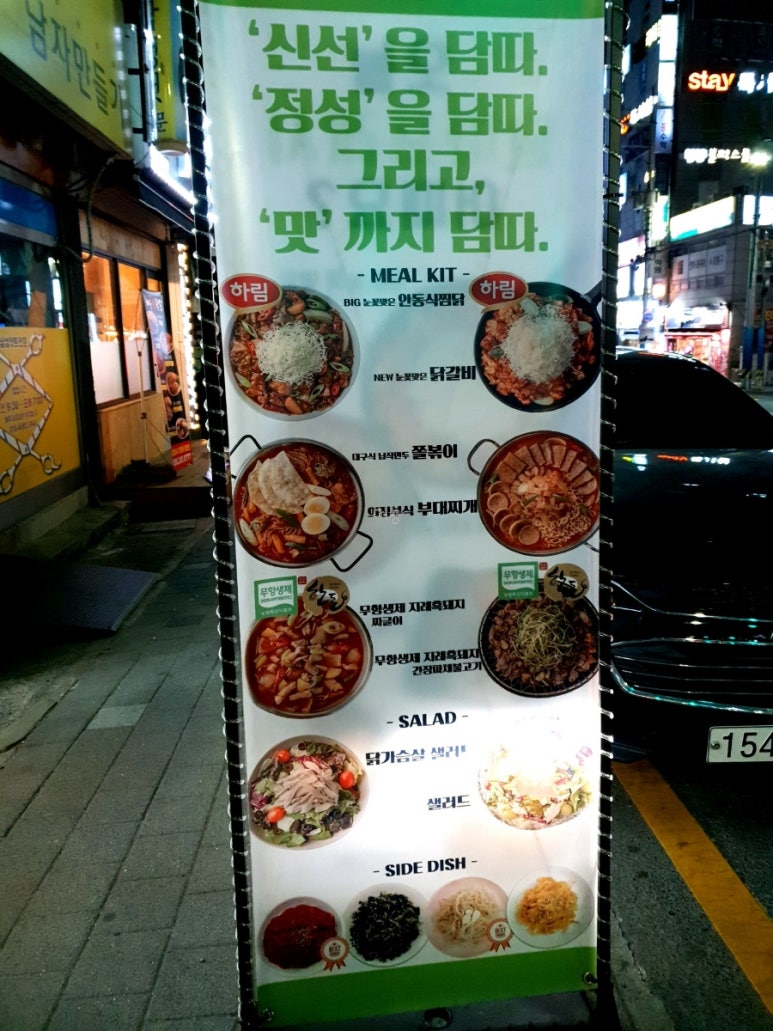 화인컴퓨터학원 이미지