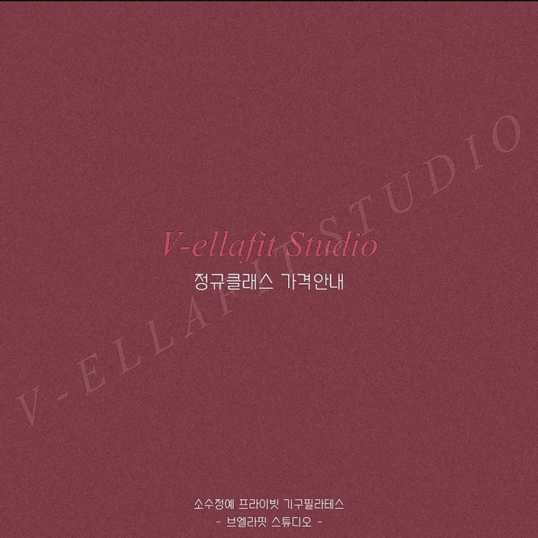 브엘라핏 이미지