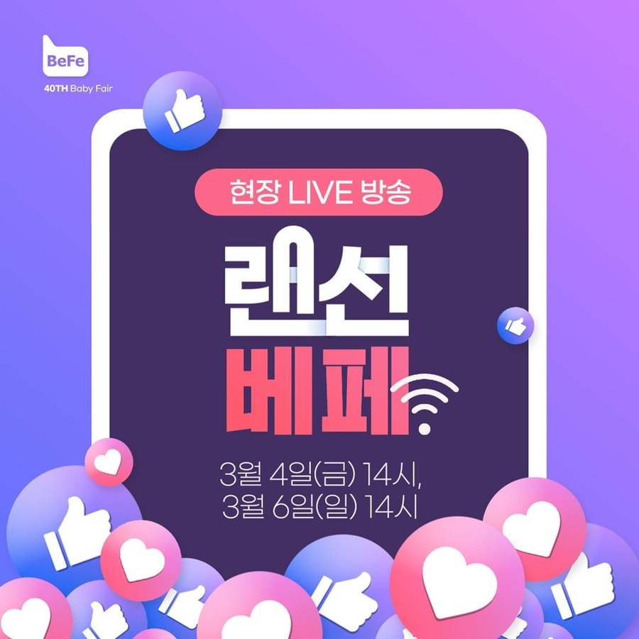 쁘띠메종 이미지