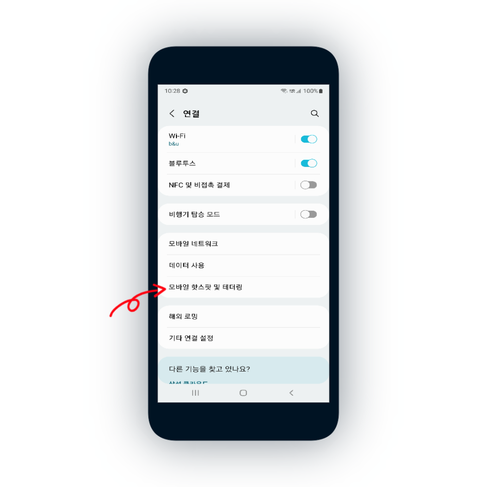 S모바일 이미지