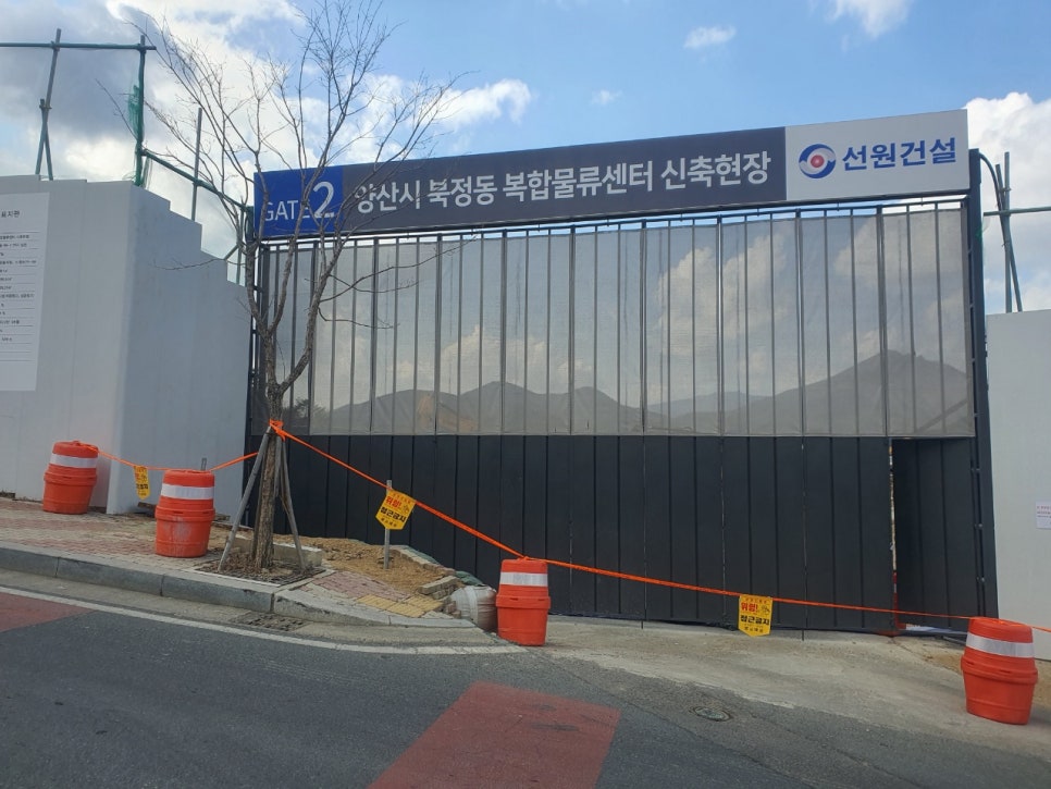 신한물류 이미지