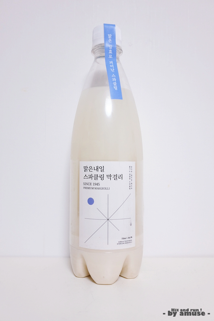 주식회사맑은아침 이미지