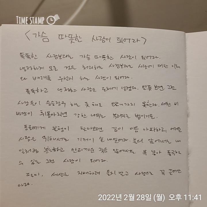 필다방 이미지