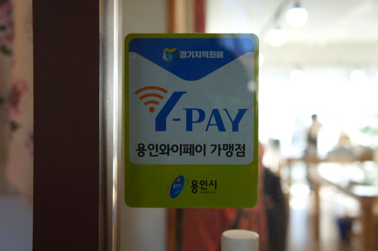 더와이공방 이미지