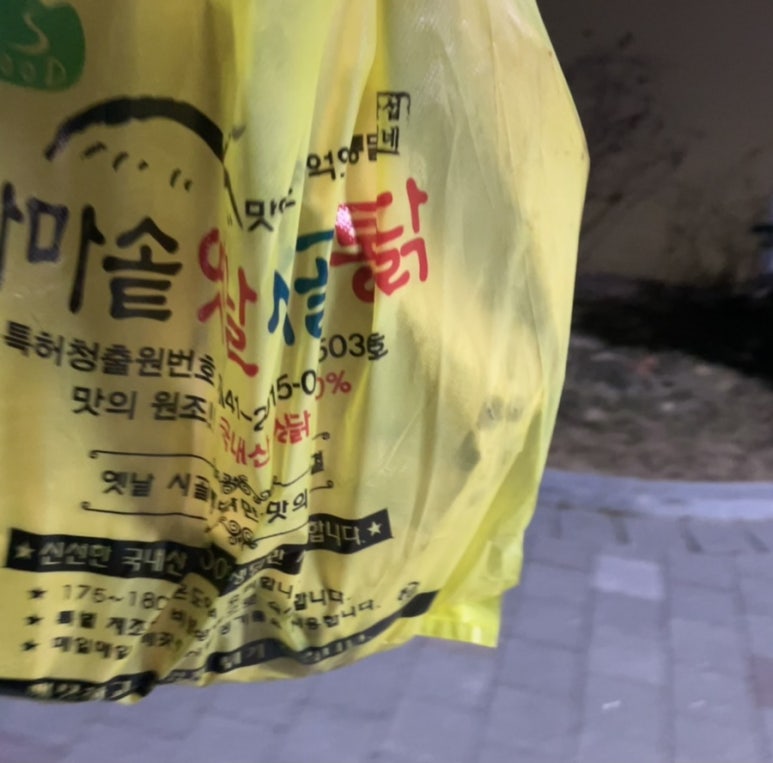 컴포즈커피(진주충무공점) 이미지