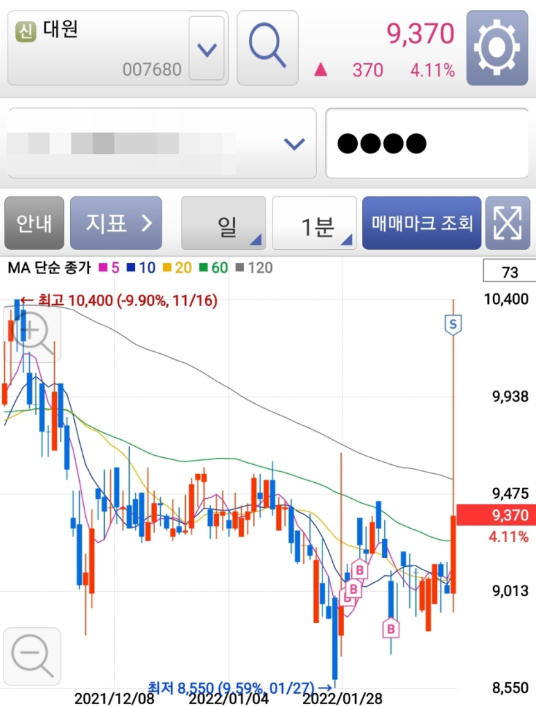 대원파워텍 이미지