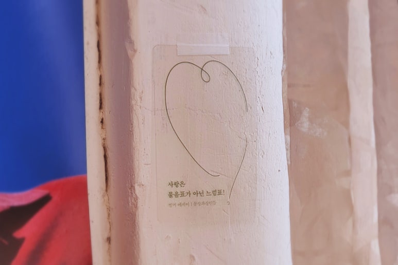 핏엔젤1호 이미지