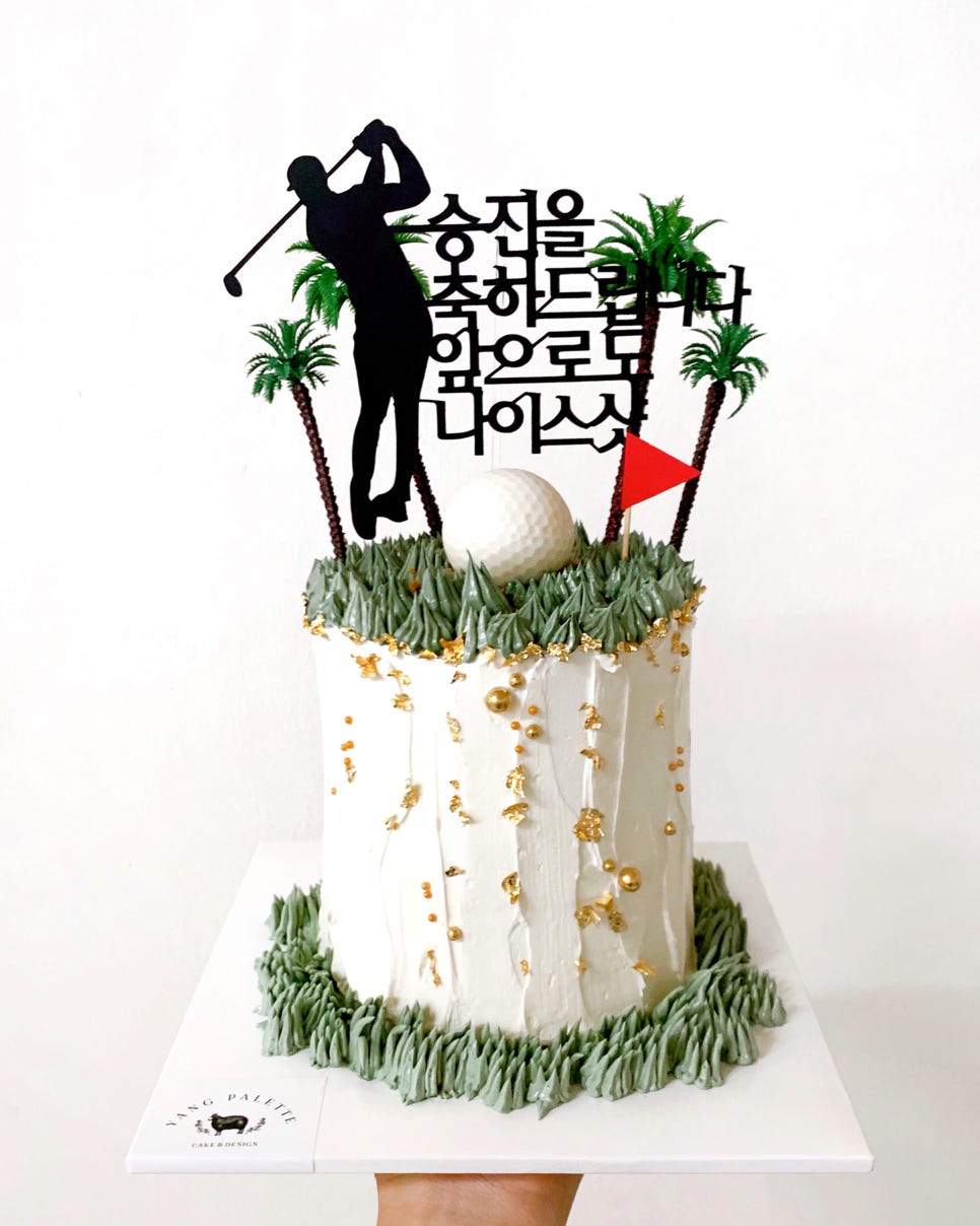 양팔레트 이미지