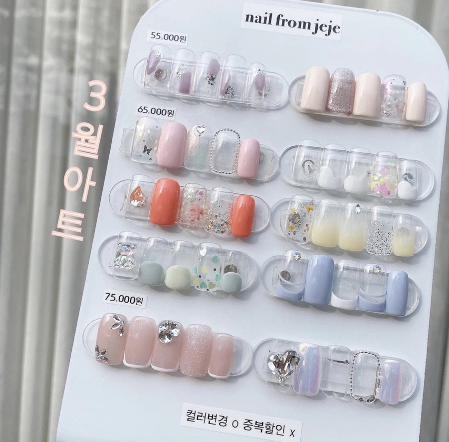 네일프롬제제 이미지