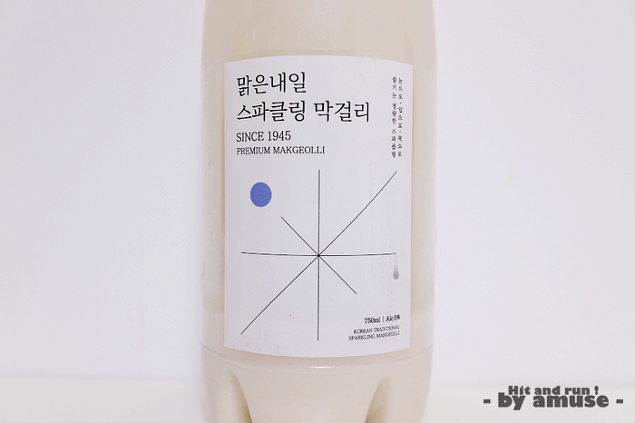 우포의아침(주) 이미지