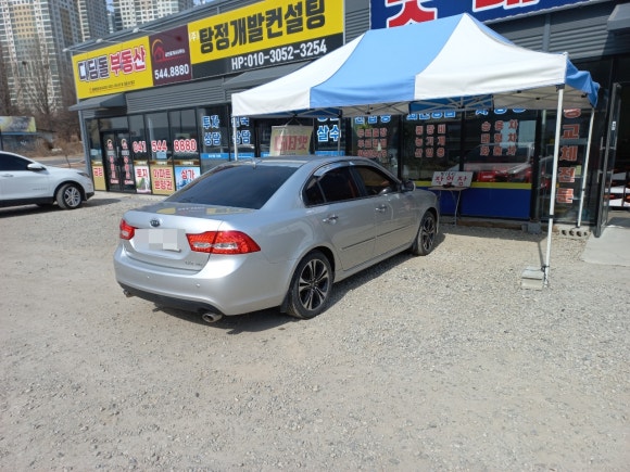 탕정할인점 이미지