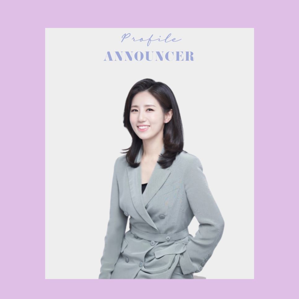 한국방송아나운서MC협회 이미지