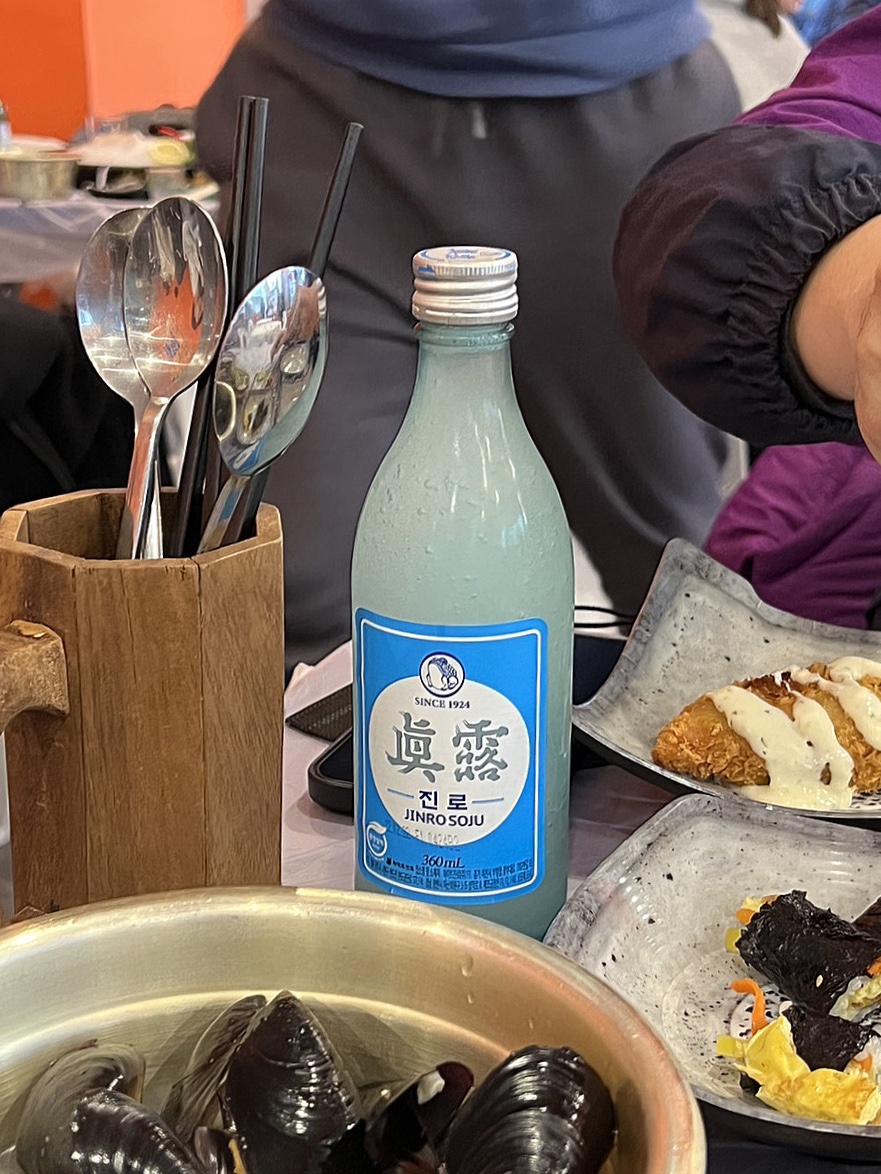 대포항초장집 이미지