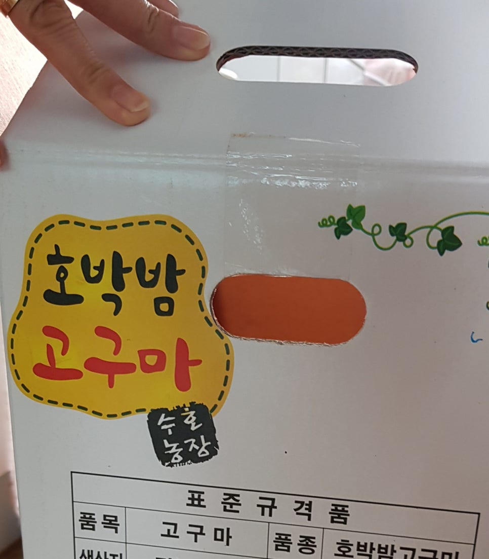 온그릇 비빔밥&김밥 이미지