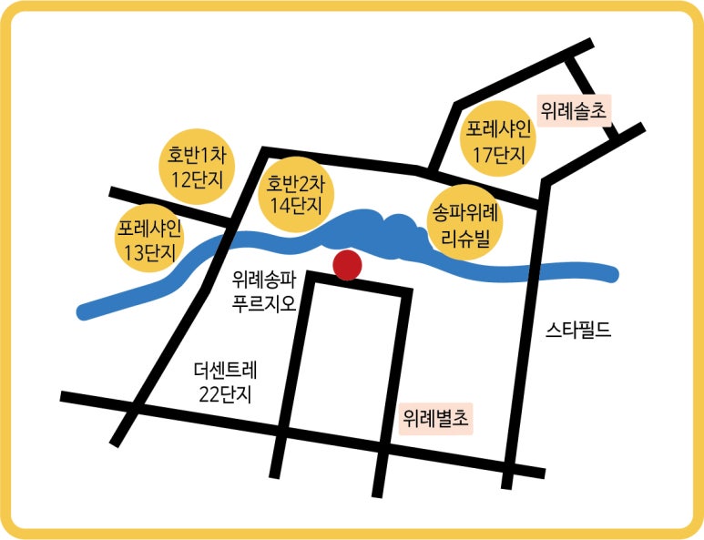 송파위례23어린이집 이미지