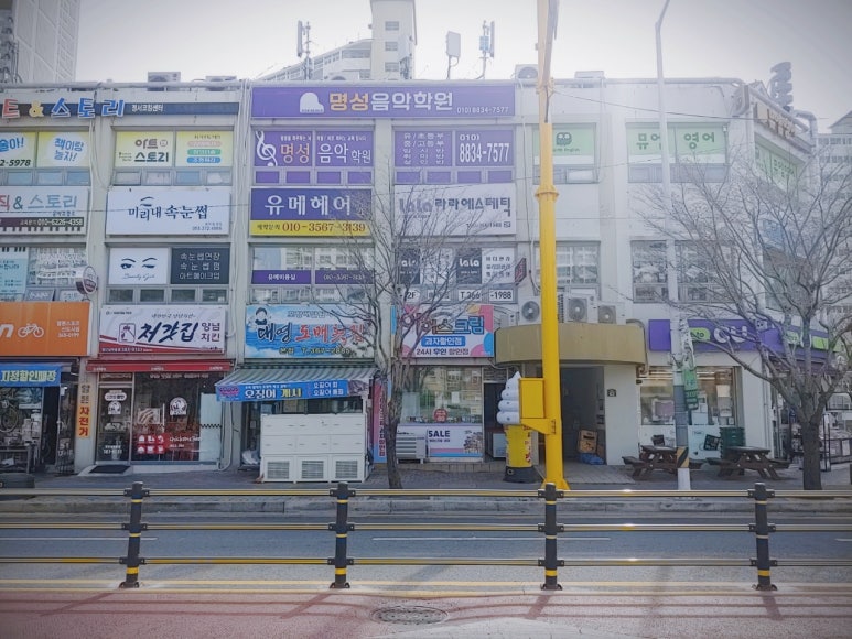 삽량문구 이미지
