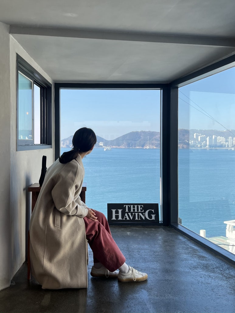 해빙커피 이미지