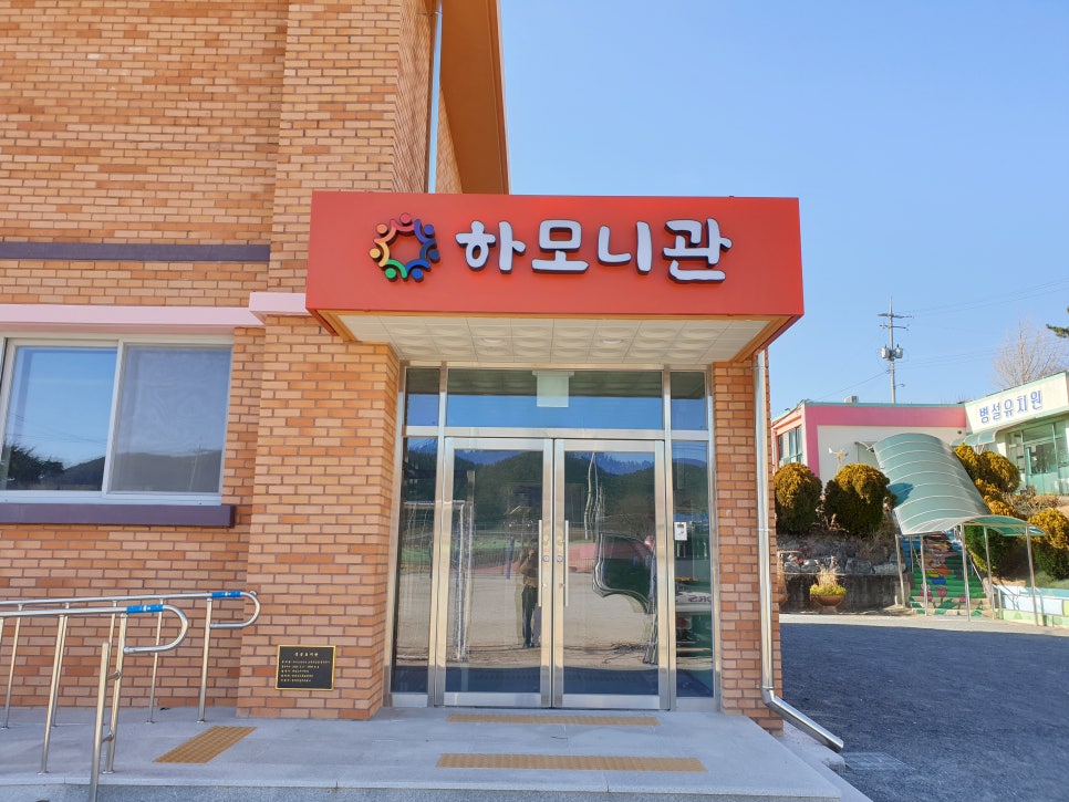 중앙간판 이미지