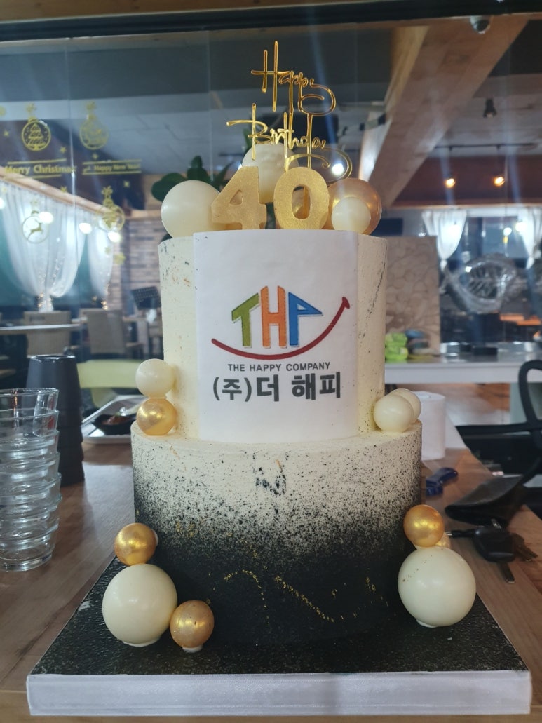 해피인력 이미지