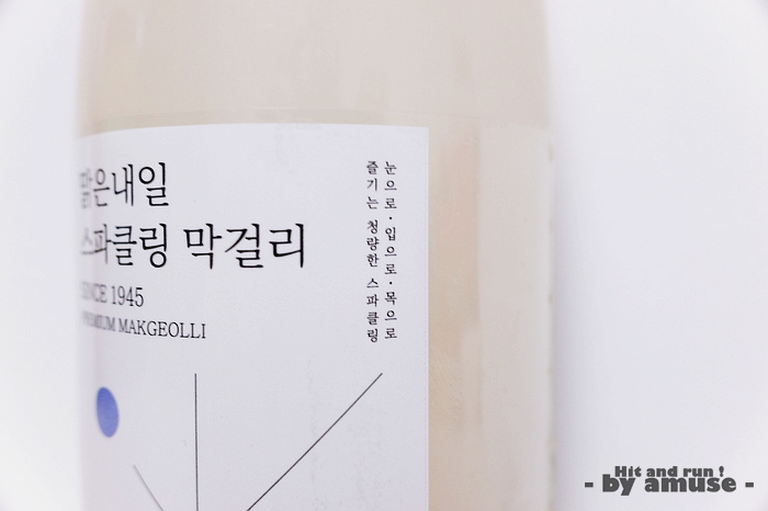 우포의아침(주) 이미지