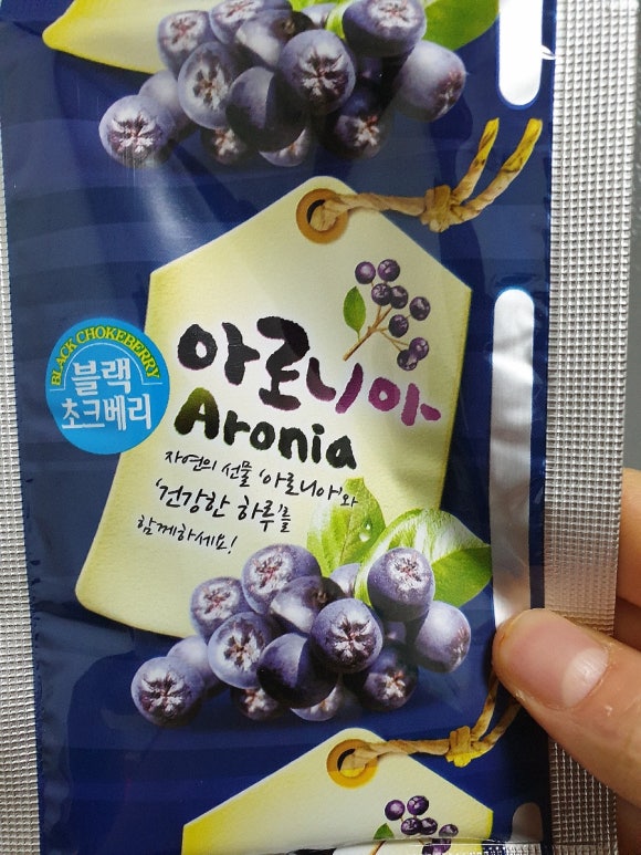 구산농원 이미지
