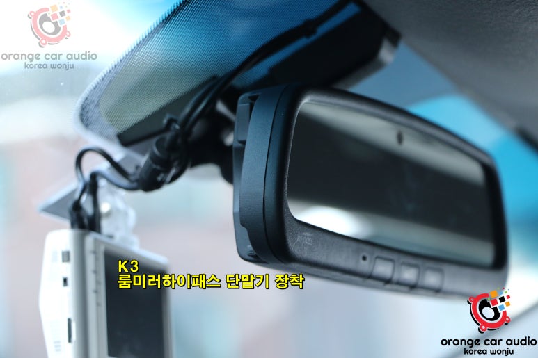 현대모비스원주부품 이미지
