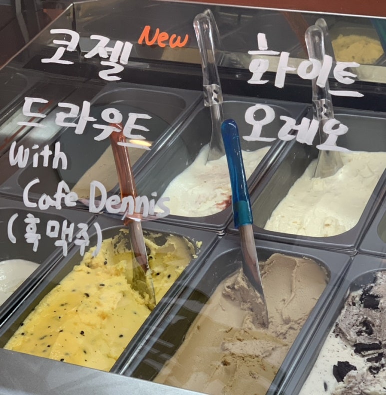 지베젤라 이미지